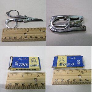Zhang Xiao Quan Mini Fold Up Compact Trip Scissors Mini Travel Tool VINTAGE